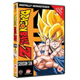 Dragon Ball GT: The Complete Series (DVD CrunchyRoll