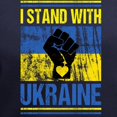 thumbnail image 3 of CafePress - Support Ukraine I Stand With Ukraine P T Shirt - Women's V-Neck Dark T-Shirt, 3 of 4