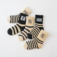 thumbnail image 5 of Caqnni 5 Pairs Baby Boys Girls Toddlers Grips Socks Kids Non Skid Anti Slip Cotton Crew Socks for 1-16 Years 5 Pairs All Seasons GIFT FOR BOYS/GIRLS,9-9.5 Years, 5 of 9