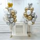 thumbnail image 5 of 18 piezas/juego de globos metálicos dorados, plateados y blancos, bolas de confeti para cumpleaños, globos de helio de aire, suministros festivos para fiestas en el hogar de Ramadán, 5 of 5