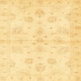 thumbnail image 1 of Ahgly Company Indoor Square Abstract Chrome Gold Yellow Oriental Area Rugs, 7' Square, 1 of 6