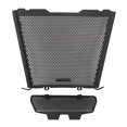 thumbnail image 2 of Motorcycle Radiator Grille, Direct Fit Simple Installation Impact Resistant High Strength Radiator Guard  For Motorbike, 2 of 8