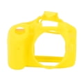 thumbnail image 1 of <p>Soft Camera Case Cover, Accurate Positioning Reliable Protection Soft Silicone Camera Case Easy Grip Anti Slip  For Travel</p>, 1 of 7