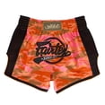 thumbnail image 1 of Fairtex Slim Cut Muay Thai Boxing Shorts - BS1711 (Orange Camo, Large), 1 of 8