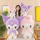 thumbnail image 2 of 25/55cm Sanrio Cartoon Kuromi Melody Plush Toy Purple Stuff Standing Doll Girl Birthday Gift Anime Sanrio Merch Kawaii Plush, 2 of 5