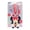 Minnie Mouse, variant on Hello Kitty 2 Pcs Lip Gloss with Silicone Bag and Shoulder Strap Girls Ages 3+ by Townley Girl