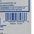 thumbnail image 2 of Sunmark Fiber Laxative Caplets, 100 Count, 2 of 6