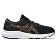 thumbnail image 1 of Zapatillas para correr Asics Contend 9 para niños de primaria, talla 4, 1 of 9