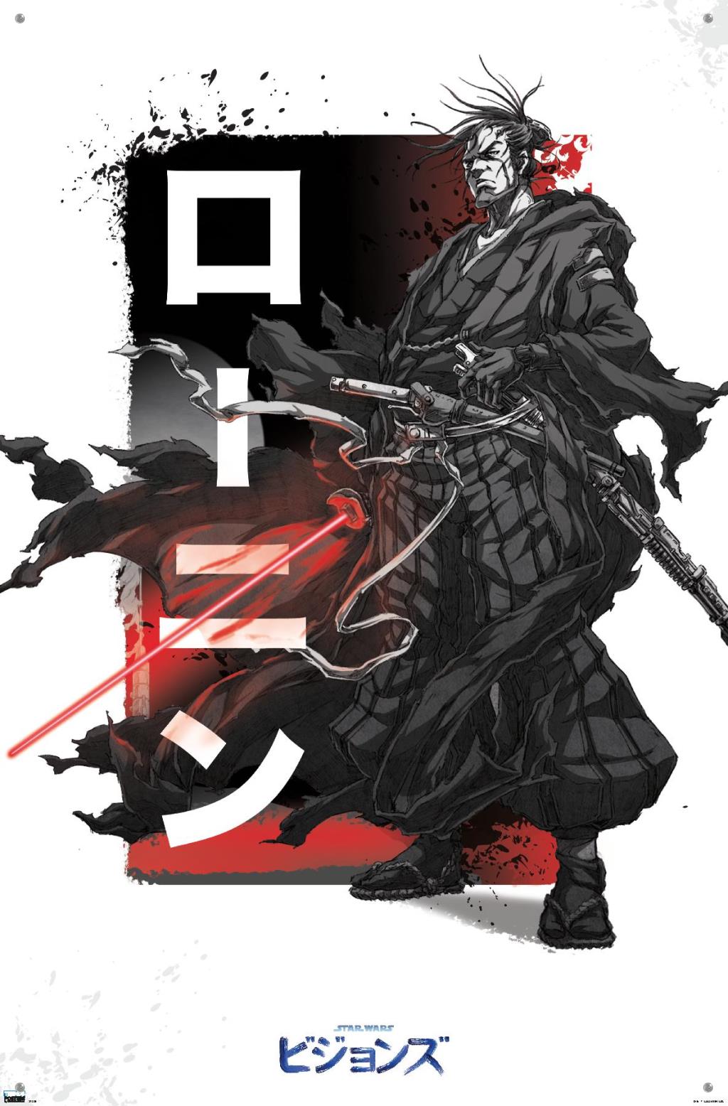 Star Wars: Visions - Saber Wall Poster with Pushpins, 22.375" x 34"