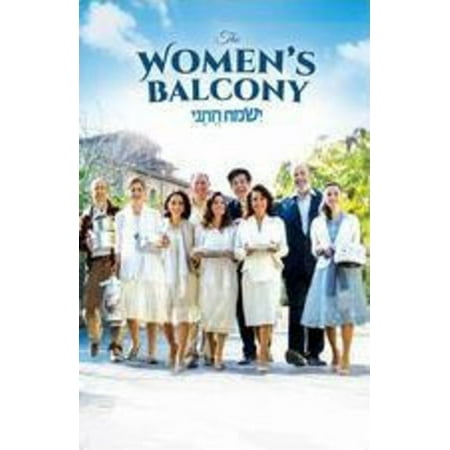 The Women's Balcony (DVD)