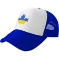 thumbnail image 1 of Ukraine Flag Canada Maple Leaf Mesh Back Trucker Cap Baseball Cap, 1 of 8