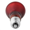 thumbnail image 4 of Ccdes Durable Infrared Heating Warming Lamp Light Bulb for Reptile Pet Supply,Heating Lamp,Warming Light, 4 of 8