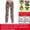 Dark Gray, variant on Unisex Custom Graphic Lounge Pants, Exclusive Valentine Pattern Print, Elastic Drawstring Waist, Loose Comfortable Home Casual Pants Wine S