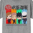 thumbnail image 2 of Bioworld Satoru Gojo Chibi Characters Crew Neck Short Sleeve Athletic Heather Men's T-Shirt, 2 of 4