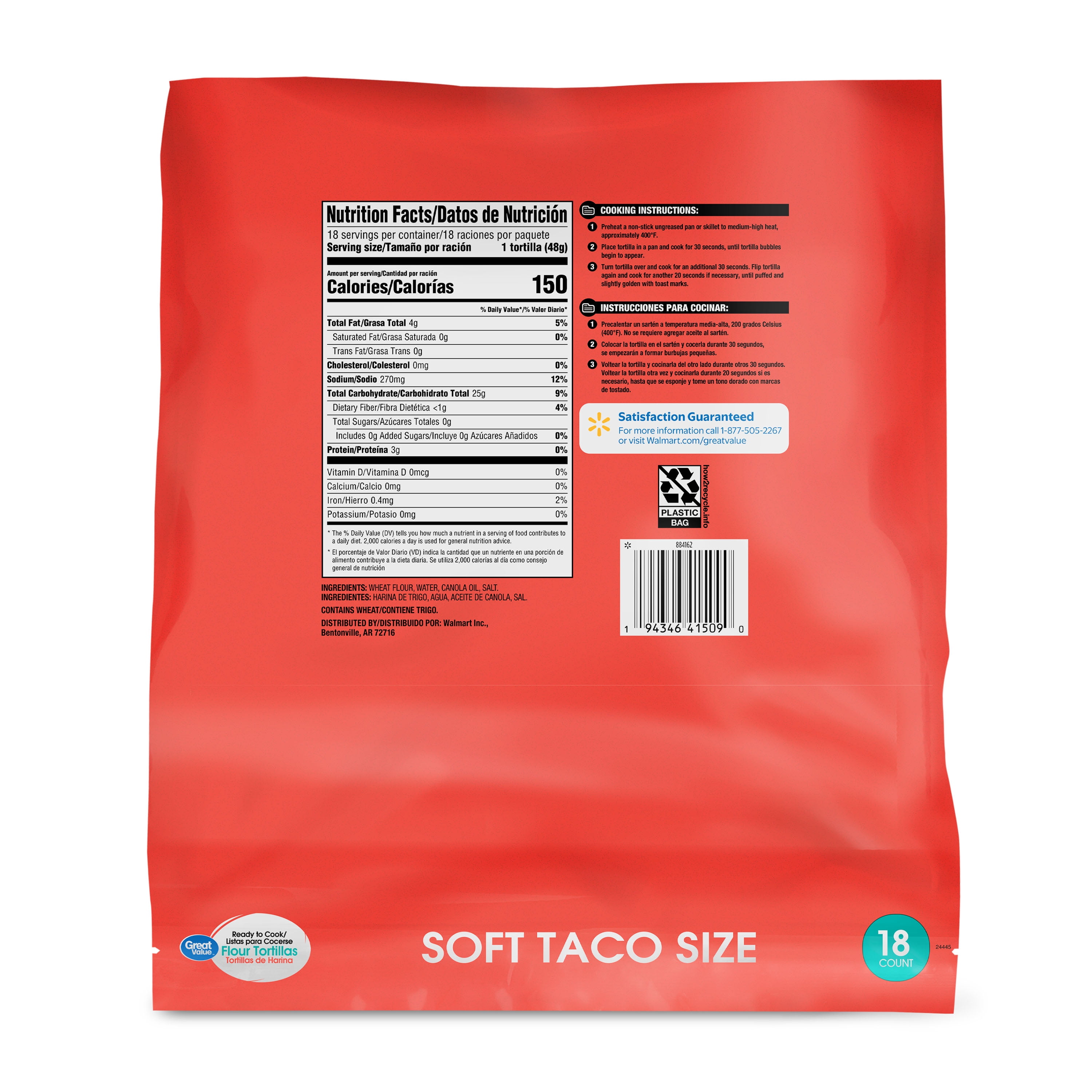 Great Value Ready to Cook Soft Taco Size Flour Tortillas, 30 oz, 18 Count