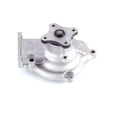 thumbnail image 2 of Engine Water Pump Fits select: 1991-1999 NISSAN SENTRA, 1995-1998 NISSAN 200SX, 2 of 4