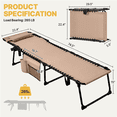 thumbnail image 4 of Renwick Folding Chaise Lounge Chair with Adjustable Backrest, Beige, 4 of 10