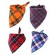 thumbnail image 1 of 4 pcs baberos triangulares del algodón del bebé, babero suave y absorbente del paño del cuello, baberos del pañuelo del bebé, estilo: Estilo 4;, 1 of 5