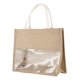 thumbnail image 1 of KALLORY 1Ud Bolsa Portátil Para Botella De Vino De Lino Con Asa Para Fácil Transporte, 1 of 5