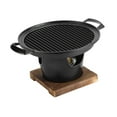 thumbnail image 4 of Mini Hibachi Grill Tabletop Parrilla de BARBACOA Japonesa Extraíble Placa de Parrilla de Barbacoa Parrilla de Carbón para Senderismo Playa Picnic Estilo C, 4 of 8