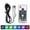Second-generation black wire remote control light, variant on LED Aquarium Light, Colorful USB Charging Underwater Light Light Weight For Small Fish Tanks For Medium Fish Tanks Black Line