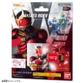 thumbnail image 4 of Pulsera Vital Ultraman VBM Card + Kamen Rider Kuuga, 4 of 4