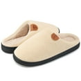 thumbnail image 7 of Ecetana Mens Slippers Memory Foam Warm House Slippers for Men Non Slip Fuzzy Shoes, 7 of 7