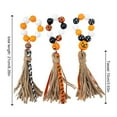 thumbnail image 2 of 3 PCS Fall Wood Bead Garland Halloween Wooden Bead Tassels Ornament Thanksgiving Harvest Farmhouse Wooden Bead Tiered Tray Prayer Wreath Wall Fireplace Hanging Decorations, 2 of 7