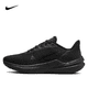 thumbnail image 3 of Nike Zoom Winflo 9 Zapatillas de running ligeras, transpirables, a prueba de golpes, antideslizantes, duraderas, ligeras y de corte bajo para hombre, 3 of 5