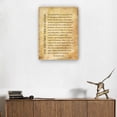 thumbnail image 4 of Ecclesiastes 3 1-8 Bible Quote Wall Art Scripture Posters Poster Prints for Living Room Wall Panels for Hallway Giclee Fine Art Deco, 4 of 6