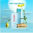 thumbnail image 3 of Tocobo Breathable Sun Stick, SPF 50+ PA++++, 3 of 6