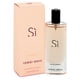 thumbnail image 1 of ARMANI SI Eau De Parfum Spray 0.5 Oz Giorgio Armani, 1 of 6