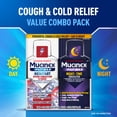 thumbnail image 5 of Mucinex Fast-Max Severe Congestion and Cough and Nighttime Cold and Flu Liquid, 2 Count, 6 fl oz Each, 5 of 10