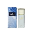 thumbnail image 1 of Perfume Ahmed Al Maghribi Kaaf, perfume unisex, 100 ml, 1 of 4