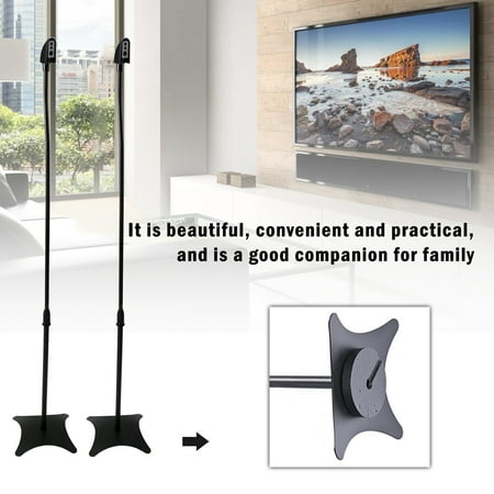 Motor Genic Universal Surround Sound Adjustable Height Speaker Stands Set Of 2 Speaker