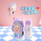 thumbnail image 5 of Colgante de muñeco de peluche original de Alicia en el país de las maravillas de Disney nuevo de 2024, espejo para bebé de ostras, peine para gato Miaomiao, 5 of 5