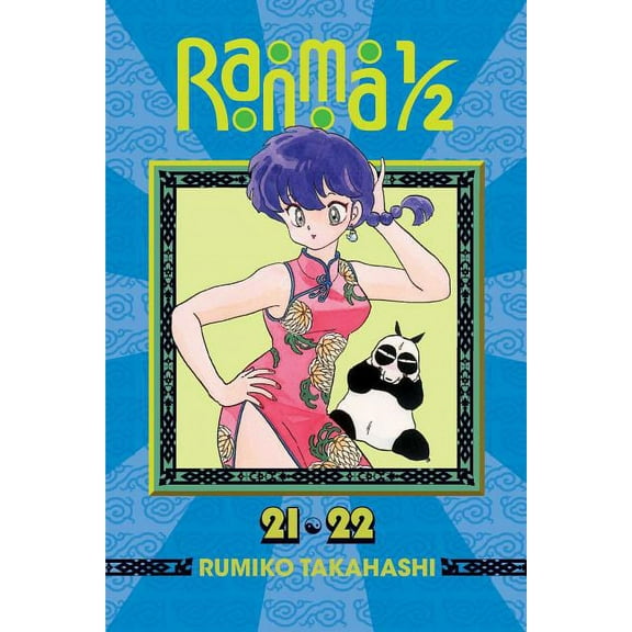 Ranma 1/2 (2-In-1 Edition) Ranma 1/2 (2-In-1 Edition), Vol. 11, (Paperback)