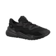 thumbnail image 2 of Tenis Pirma Niño Suaves Resistentes Ajustables negro 24, 2 of 4