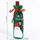 thumbnail image 2 of Inteprter Funda para botella de vino, manga de Navidad, Santa Claus, muñeco de nieve, hogar, de comedor, ropa de lentejuelas, fundas de champán, Kits de decoración para fiestas Rojo Inteprter HA068082-02, 2 of 6