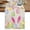 Pink Beige, variant on Happy Easter Cotton Linen Table Runner for Dining Kitchen, Spring Watercolor Bunny Eggs Flower Branch Wedding Outdoor Party Tablerunners, Dresser Scarf Coffee Tablecloth Runners 13x60 Inches