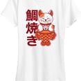 thumbnail image 3 of Instant Message - Taiyaki Cat - Women's Short Sleeve Graphic T-Shirt, 3 of 6