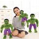 thumbnail image 2 of Disney-Marvel The Avengers 2 MEDk Figura de peluche para niños, dibujos animados Kawaii, muñecos de peluche de simulación, juguetes para niños, regalos de cumpleaños, 45-70 cm zhangyuxiang LED, 2 of 2