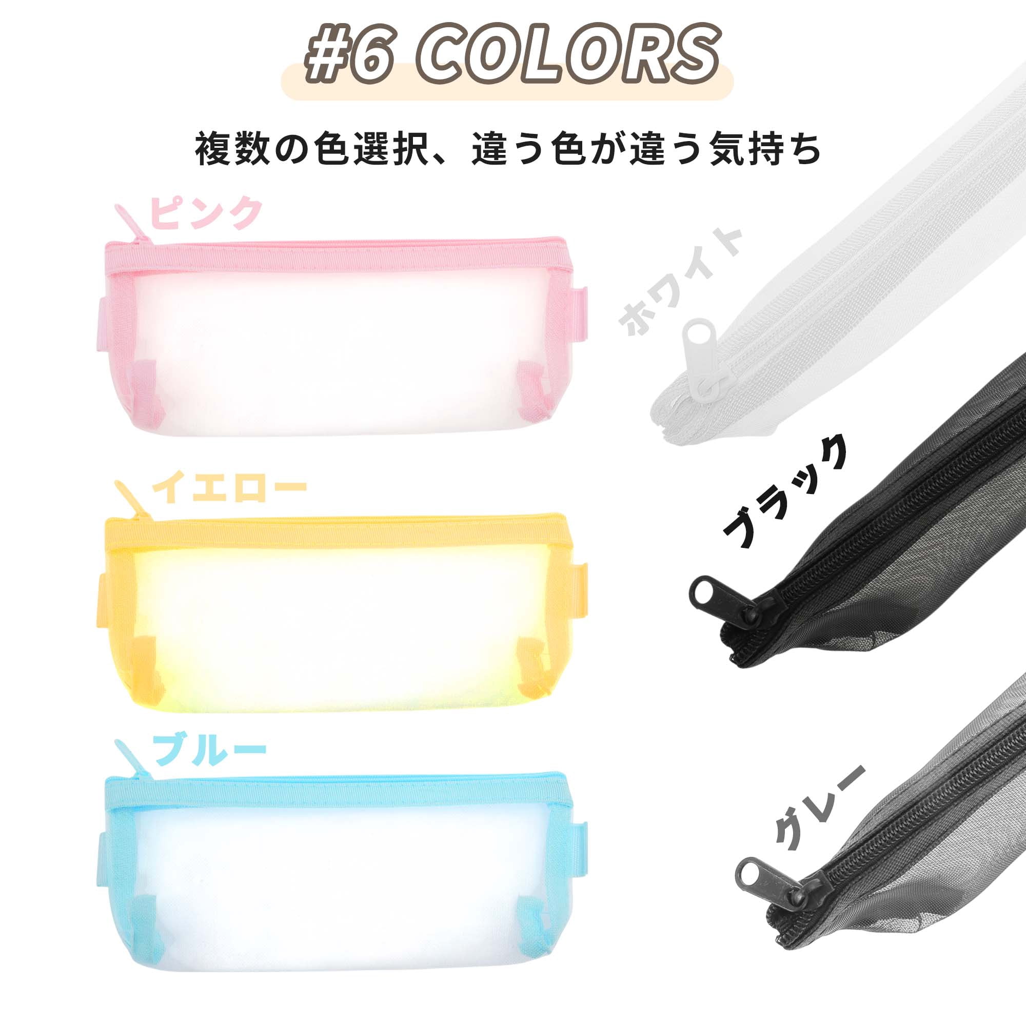 Unique Bargains Pencil Case, Mesh Pen Pouch, Portable Stationery Bag for Organizer Pink