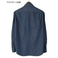 thumbnail image 2 of Kamakura Maker's Shirt Men's 134 Untucked Casual Spread Collar Shirt WJ1100, Blue, Medium, 2 of 3