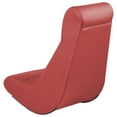 thumbnail image 4 of Horizontal Soft Foam Classic Video Rocker, Multiple Colors, 4 of 7