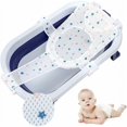 thumbnail image 1 of Hamaca de baño, alfombrilla de baño para bebé, soporte de asiento de baño ajustable antideslizante, cojín de baño de tela de malla doble, accesorios antideslizantes para niños (blanco) -, 1 of 5