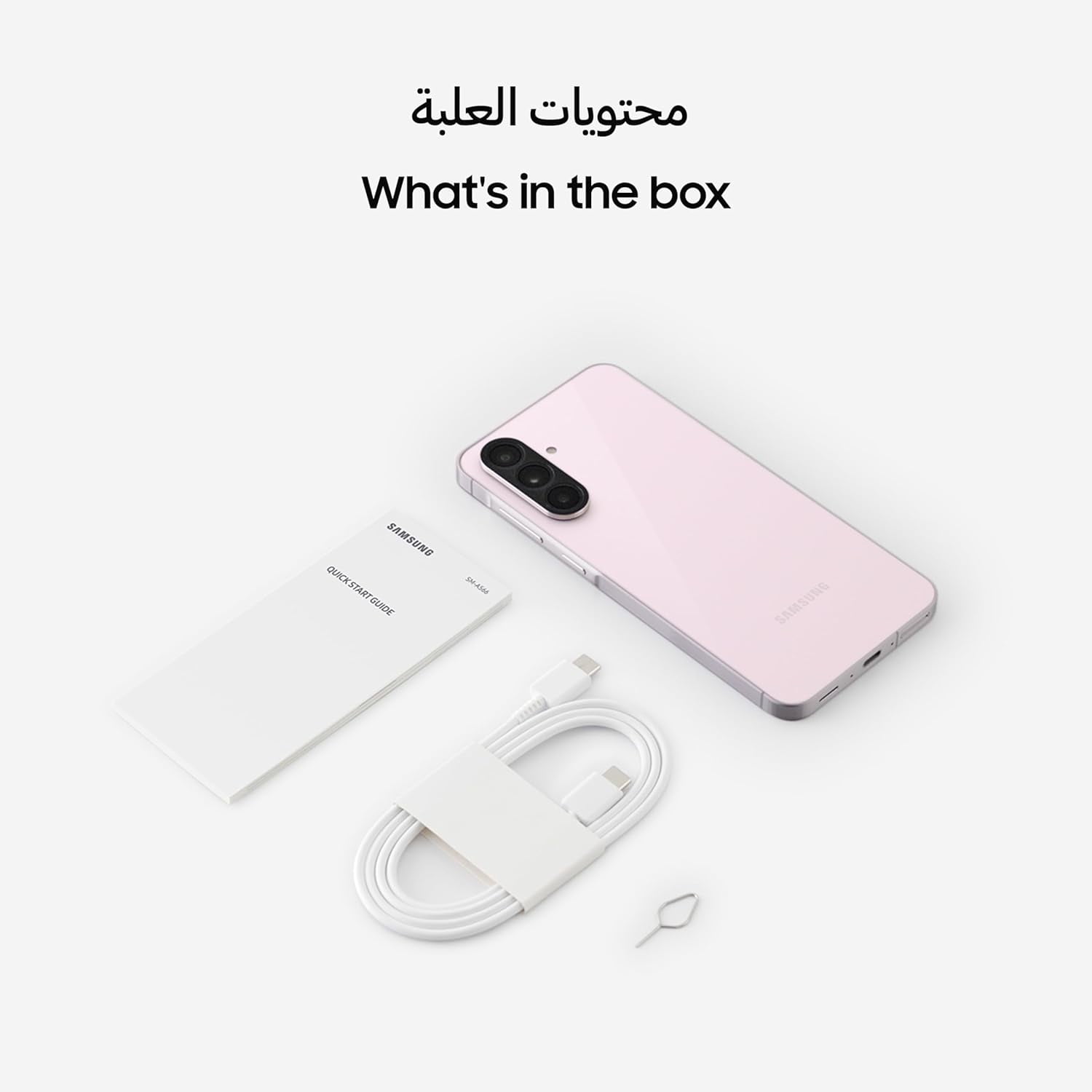 Open Box Samsung Galaxy A56 5G 2025 (8GB RAM, 128GB) AI Smartphone | GSM unlocked Dual SIM | International Version - Awesome Pink
