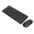 thumbnail image 1 of Teclado teclado ratón combo 2.4g teclas redondas inalámbricas diseño ergonómico de deseño USB Silencioso Teclado y ratón, 1 of 7
