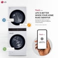 thumbnail image 2 of LG WKG101HWA 27 Inch Gas Front Load Laundry Center with Wi-Fi Enabled, 2 of 5