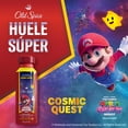 thumbnail image 2 of Desodorante en spray Old Spice Cosmic Quest 150ml, 2 of 6